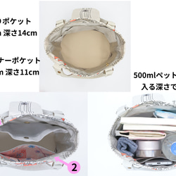 赤い花柄の丸底バッグ　ハンドバッグ　帯バッグ　がま口ポーチ付き　卒業式・入学式にも　ギフト 6枚目の画像