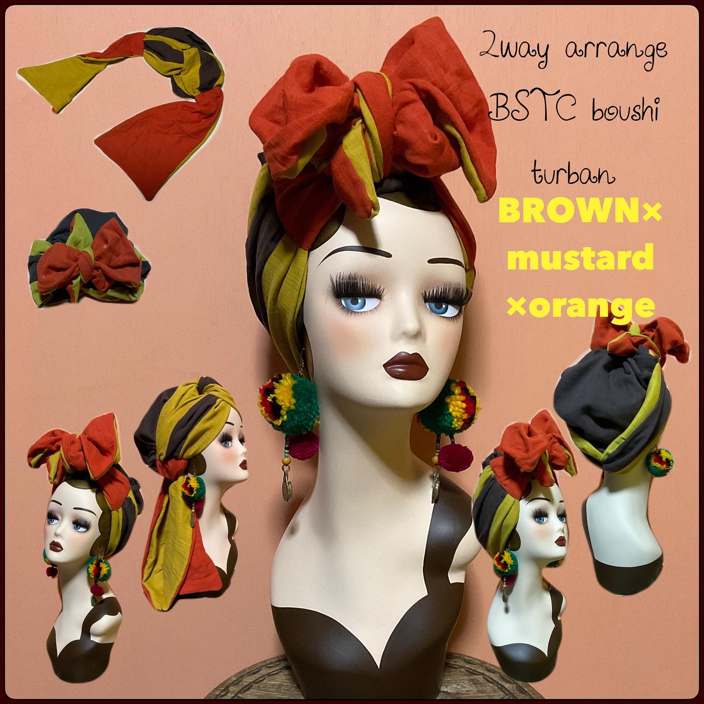 2way アレンジ　BSTC 帽子タイプ　ヘアターバン　ブラウンマスタードオレンジ