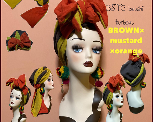 2wayアレンジ　BSTC 帽子タイプ　ヘアターバン　ブラウンマスタードオレンジ 2way アレンジ BSTC 帽子タイプ ヘアターバン ブラウン