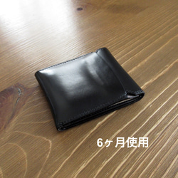 手縫い コンパクト財布　小さい財布　ミニ財布　革財布　革財布 4枚目の画像