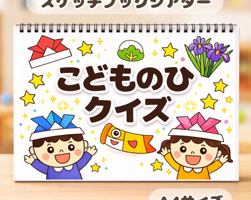 cc40aa3ee659401f011d727fe2c865