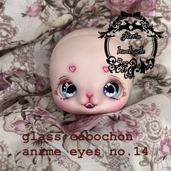 ♡ᴘʀᴏꜰɪʟᴇ‪必読 ˚.!! ♡様オーダー♡トールペイント♡ 和音 on X: 