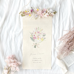 ブーケ タペストリー ドライフラワー プリザーブドフラワー 壁掛け