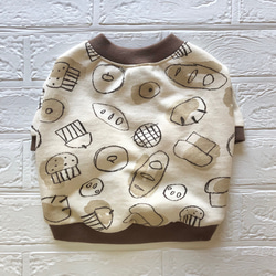 【フレンチブルドッグ服】パン柄の半袖カットソー　ミニ裏毛　リブはチョコレート色　フレブル 1枚目の画像