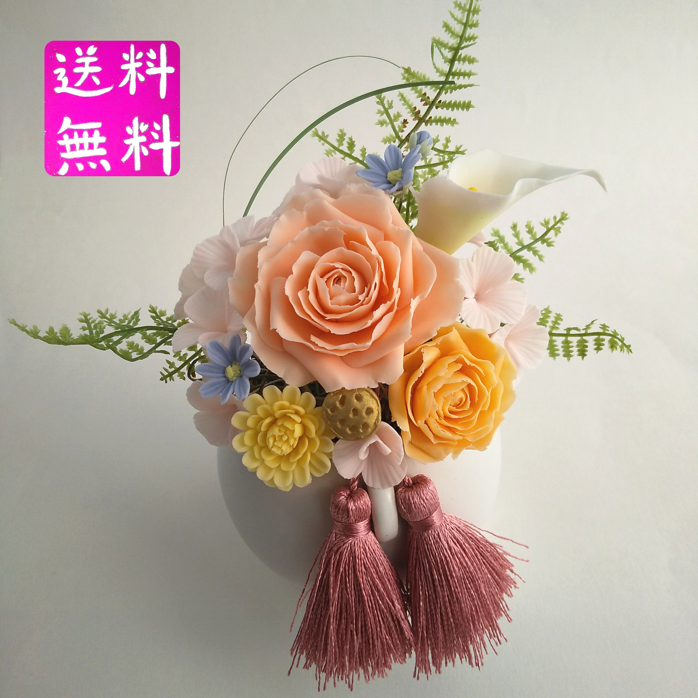 粘土のお供え 1個　樹脂粘土のライトオレンジ系バラのミニ仏花フラワーアレンジメント　送料無料