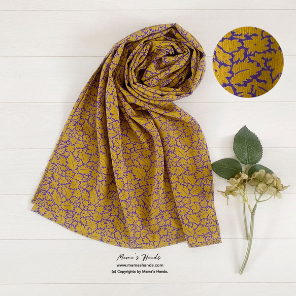 ★限定4件★時尚薄款芥末黃×紫色花卉圖案春季披肩 第1張的照片