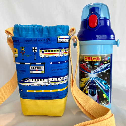 保温保冷 スケーター480ml 水筒カバー 新幹線柄 水筒ショルダー 入園