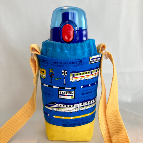 保温保冷 スケーター480ml 水筒カバー 新幹線柄 水筒ショルダー