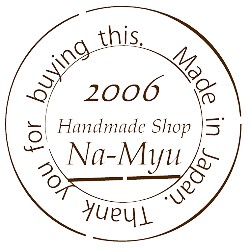 Handmade Na-Myu：美紀ママの販売中作品一覧 | ハンドメイド通販・販売