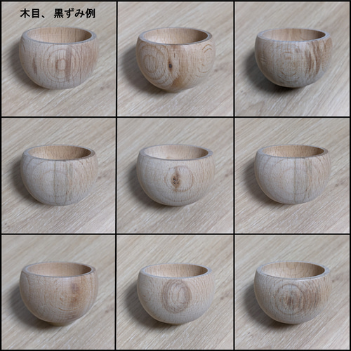 訳あり9個セット】ウッドボウル ピンクッション土台 針山 まち針