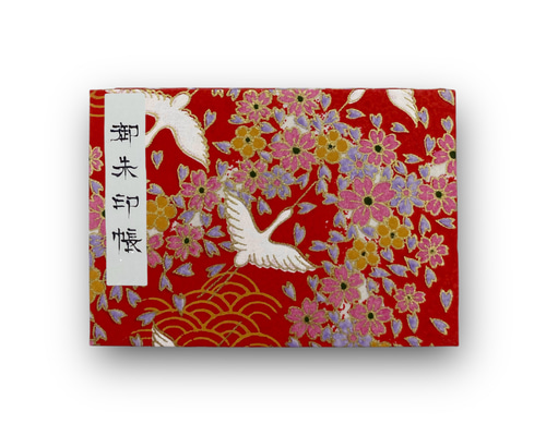 みちょちゃん専用　御朱印帳と御朱印15点 300_300_102400.jpg