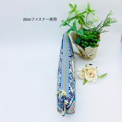 ラスト1点ペンケース☆ポーリッシュ(タイル)柄＆花柄　（ターコイズブルー） 3枚目の画像