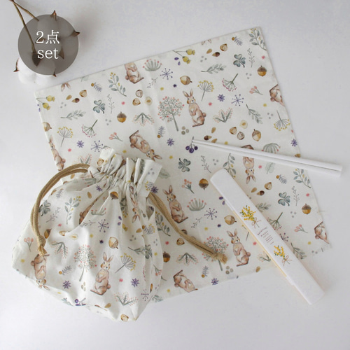 2点セット〉お弁当袋&ナフキン Milky Labbit ❀ 入園 入学 給食袋 