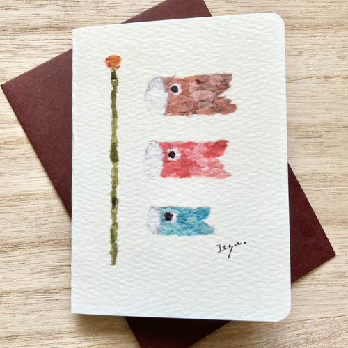 透明水彩画 ミニカード2枚セット「鯉のぼり(ちぎり絵)」北欧イラスト