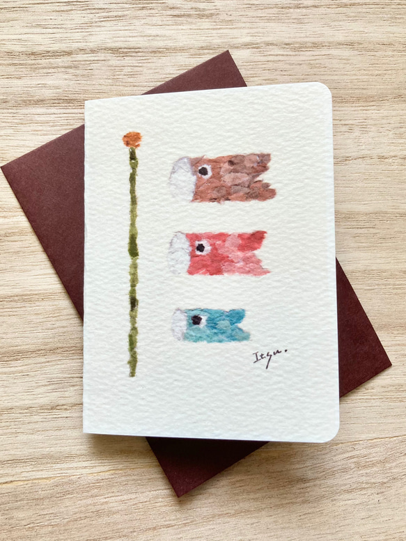 透明水彩画 ミニカード2枚セット「鯉のぼり(ちぎり絵)」北欧イラスト
