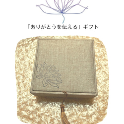 マリンブレス　アクアマリンメイン 3月誕生石　送無 4枚目の画像