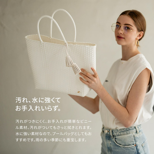 超軽量 メルカドバッグ かごバッグ A4 大容量 Mサイズ ピンク