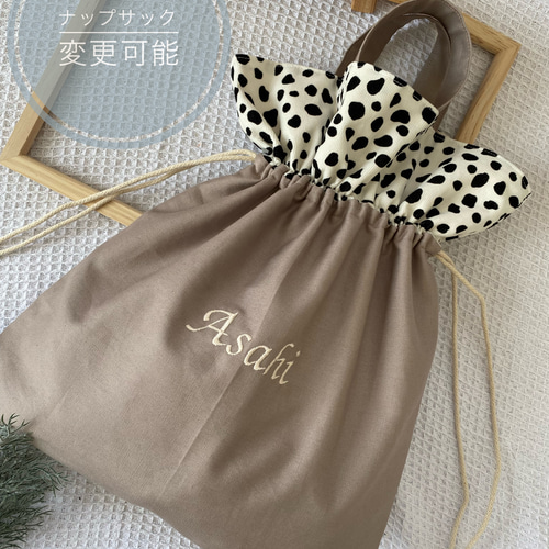 オーダーメイド 入園入学グッズ レッスンバッグ 体操服入れ 巾着 オーダーメイド 入園入学グッズ レッスンバッグ 体操服入れ 巾着