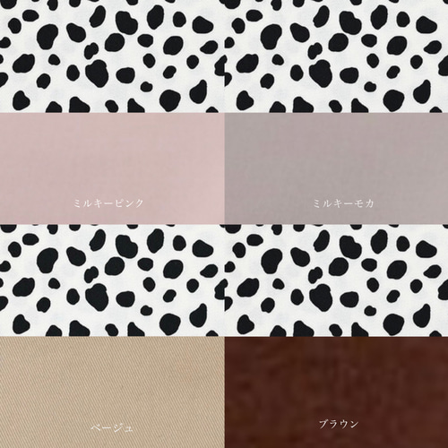 オーダーメイド 入園入学グッズ レッスンバッグ 体操服入れ 巾着 名