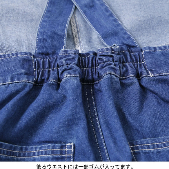 Etranze ꕤ牛仔背帶褲，厚度適中的水洗處理不會太硬，穿起來很舒服et11139468 第10張的照片