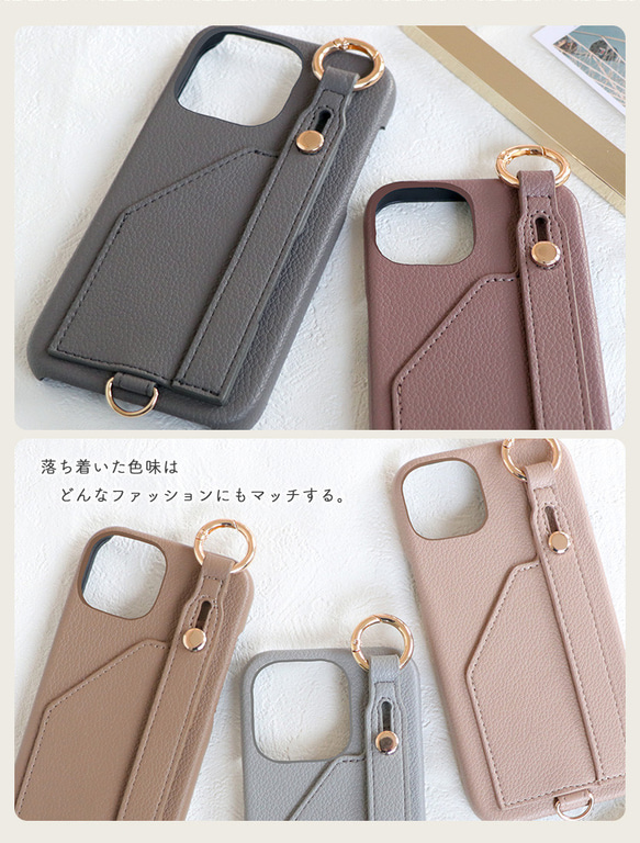 【New】スマホケース 多機種対応 スマホベルト iPhone15 Galaxy Xperia シンプル band-04 5枚目の画像