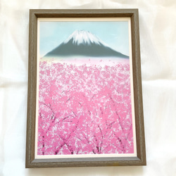 サクラ満開　A4サイズポスター　和紙　桜　キレイ　イラスト　春　かわいい　おしゃれ　インテリア　景色　風景　 1枚目の画像