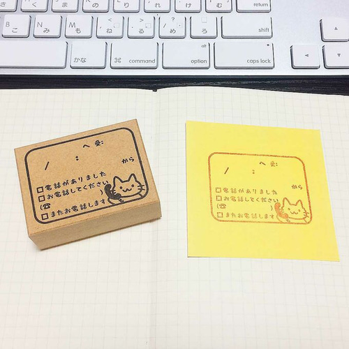 残数49枚 くまのプーさん メモパッド