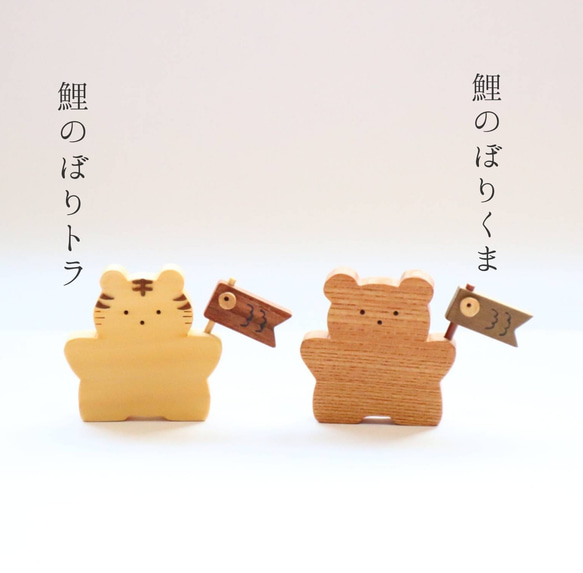  第6張的照片