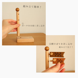  第15張的照片