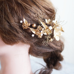 ゴールドリーフとパールとアジサイの上品な髪飾り　#ヘッドドレス#髪飾り 12枚目の画像