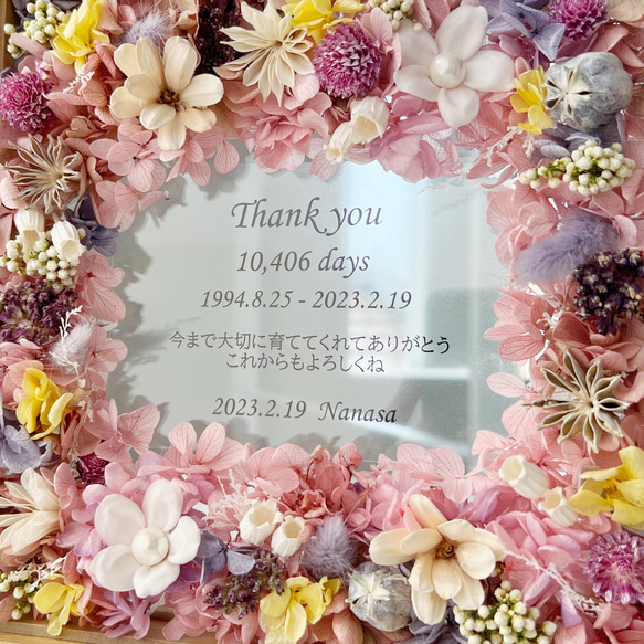 写真も飾れる＊木製ガラスフォトフレーム花畑　1001ピンク　ドライフラワー　両親贈呈　ウェディング　子育て感謝状 6枚目の画像