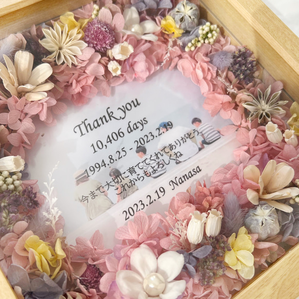 写真も飾れる＊木製ガラスフォトフレーム花畑　1001ピンク　ドライフラワー　両親贈呈　ウェディング　子育て感謝状 9枚目の画像