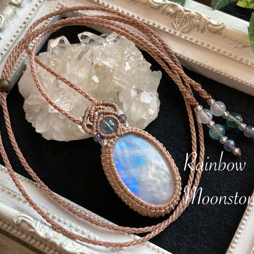 レインボームーンストーン 天然石マクラメ編みネックレス・天然石