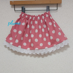 再販】受注可80~150☆レース付きピンクドット柄スカート 子供服 Plume