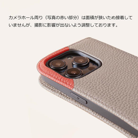 iPhone14ProMax 本革ダイアリーケース（手帳型） ストラップセット 10色<COPB> 19枚目の画像
