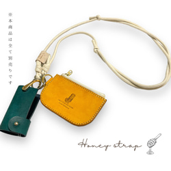 《honey strap》簡単長さ調整！丸紐で作るショルダーストラップ⭐︎手ぶらでお出かけ！その他商品と同時購入でお得！ 6枚目の画像