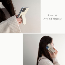 スマホショルダー リアケース クリア スマホスタンド付 【 ころん Simple 名入れ 】 くすみカラー JE02U 5枚目の画像