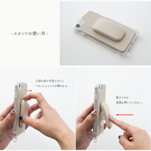 スマホショルダー♡オーダーメイドケース 楽天市場】【世界に一つだけ、オーダーメイド】 スマホケース