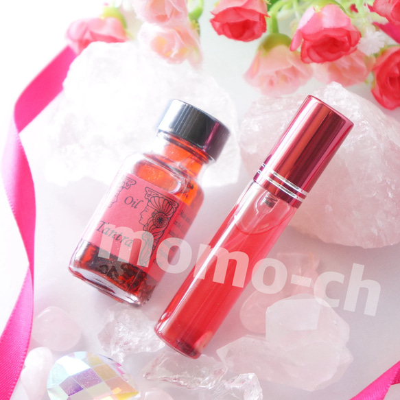 【パワーガール】〜最高のあたし〜♡ブレンドスプレー♡10ml 17枚目の画像