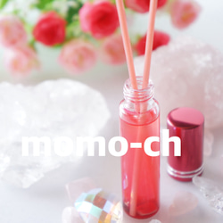 【パワーガール】〜最高のあたし〜♡ブレンドスプレー♡10ml 10枚目の画像