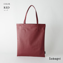 ★大人フォーマル2024★エシカルレザーSobagni(ソバニ)★素材感と軽さのダブルパンチ★スッキリトート★ブラック 5枚目の画像