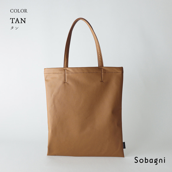 ★大人フォーマル2024★エシカルレザーSobagni(ソバニ)★素材感と軽さのダブルパンチ★スッキリトート★ブラック 8枚目の画像