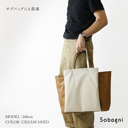 ★大人フォーマル2024★エシカルレザーSobagni(ソバニ)★素材感と軽さのダブルパンチ★スッキリトート★ブラック 16枚目の画像