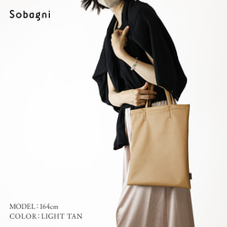 ★大人フォーマル2024★エシカルレザーSobagni(ソバニ)★素材感と軽さのダブルパンチ★スッキリトート★ブラック 20枚目の画像