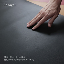 ★大人フォーマル2024★エシカルレザーSobagni(ソバニ)★素材感と軽さのダブルパンチ★スッキリトート★ブラック 4枚目の画像