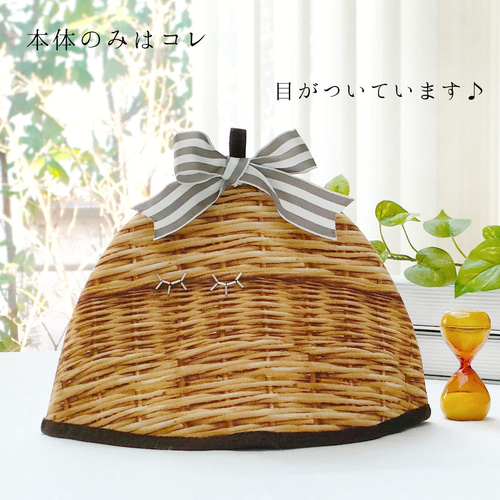 CATHY カシー HO フライデートリートF 50g 送料込外箱にキズあります Amazon | カシー HO フライデートリートF 50g | カシー | 乳液