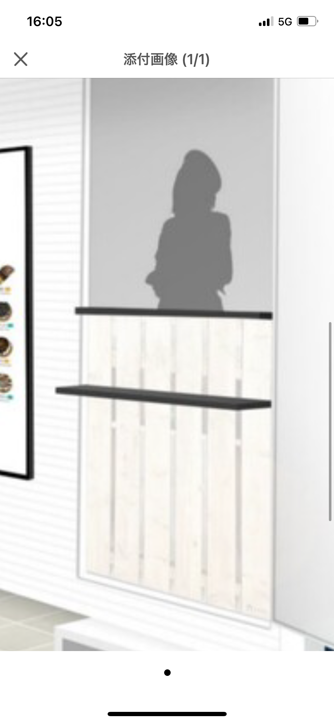 レジカウンター