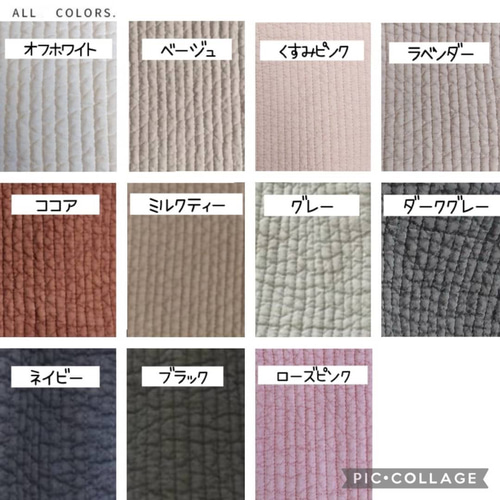 送料無料！☆トートバッグWハンドル☆ ヌビバッグ イブル キルト