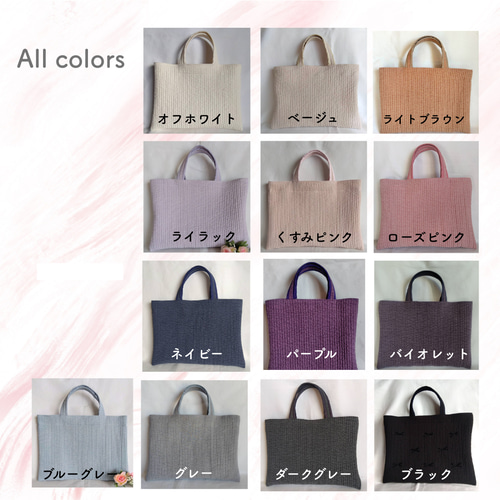 bias ライラック☆オフィストート☆ ダークグレー ヌビバッグ　通勤 送料無料！☆トートバッグ L☆ ヌビバッグ イブル キルト 内ポケット