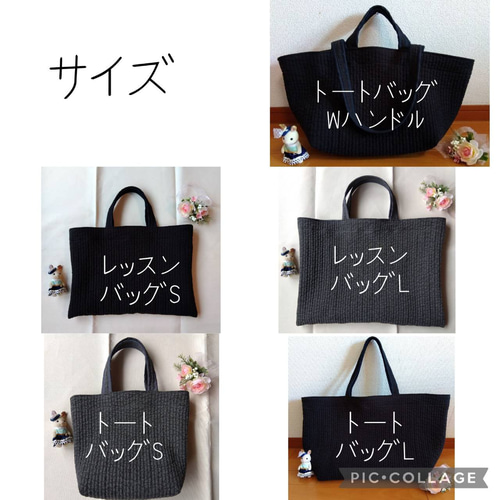 Mojocamar レッスンバッグ　ヌビバッグ Amazon.co.jp: mojocamar モジョカマー 刺繍レッスンバッグ
